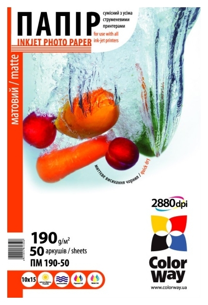 Бумага ColorWay 10x15 (ПМ190-50) (PM1900504R) 190 г/м2, 50 листов, матовая в Киеве
