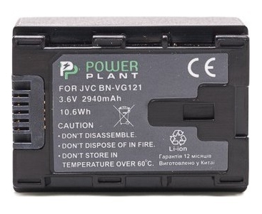 PowerPlant аккумулятор для JVC BN-VG121 Chip (2940 mAh) - DV00DV1374 в Киеве
