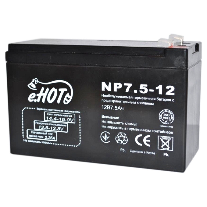 Батарея до ДБЖ Matrix Свинцево-кислотна 12V 7.5AH, 151 * 65 * 94mm (NP7.5-12) в Києві