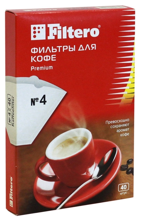 Фильтры для кофеварок Filtero Premium №4 в Киеве