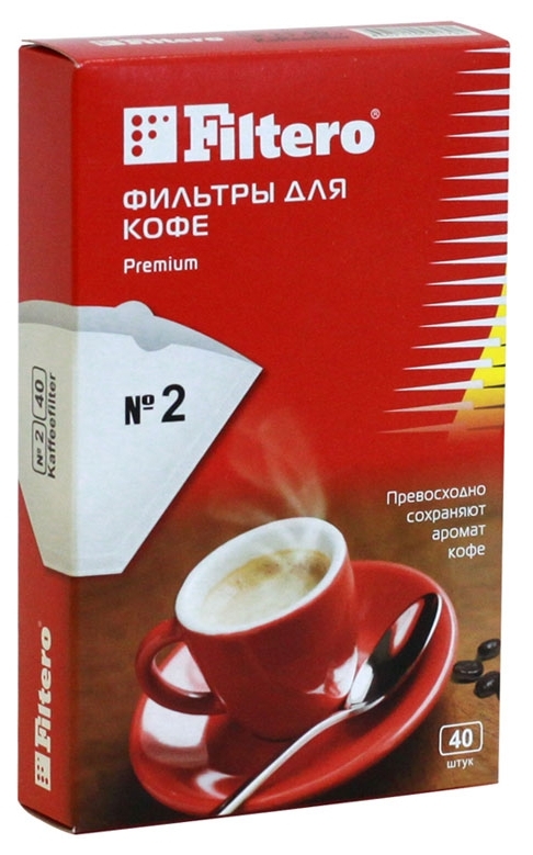 Фильтры для кофеварок Filtero Premium №2 в Киеве