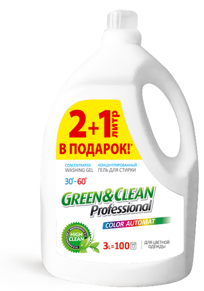 Гель для стирки  цветной одежды , Green&Clean Professional 3 л/100 стирок в Киеве