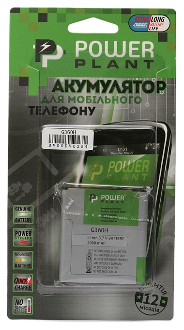 Аккумулятор PowerPlant Samsung SM-G360H (Galaxy Core Prime) DV00DV6254 в Киеве