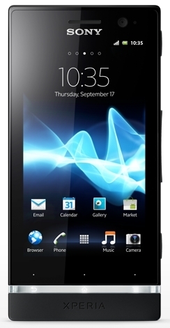 Смартфон Sony Xperia P LT22i Black в Киеве