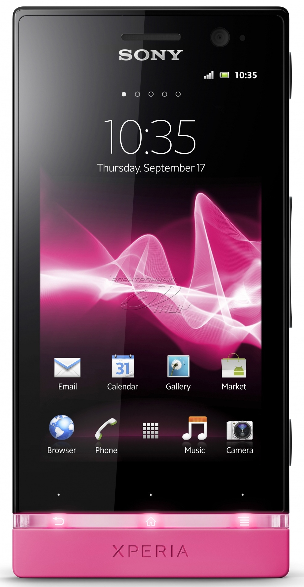 Смартфон Sony Xperia U ST25i Black/ Pink в Киеве