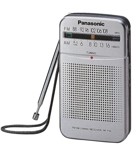 Радио Panasonic RF-P50EG-S в Киеве