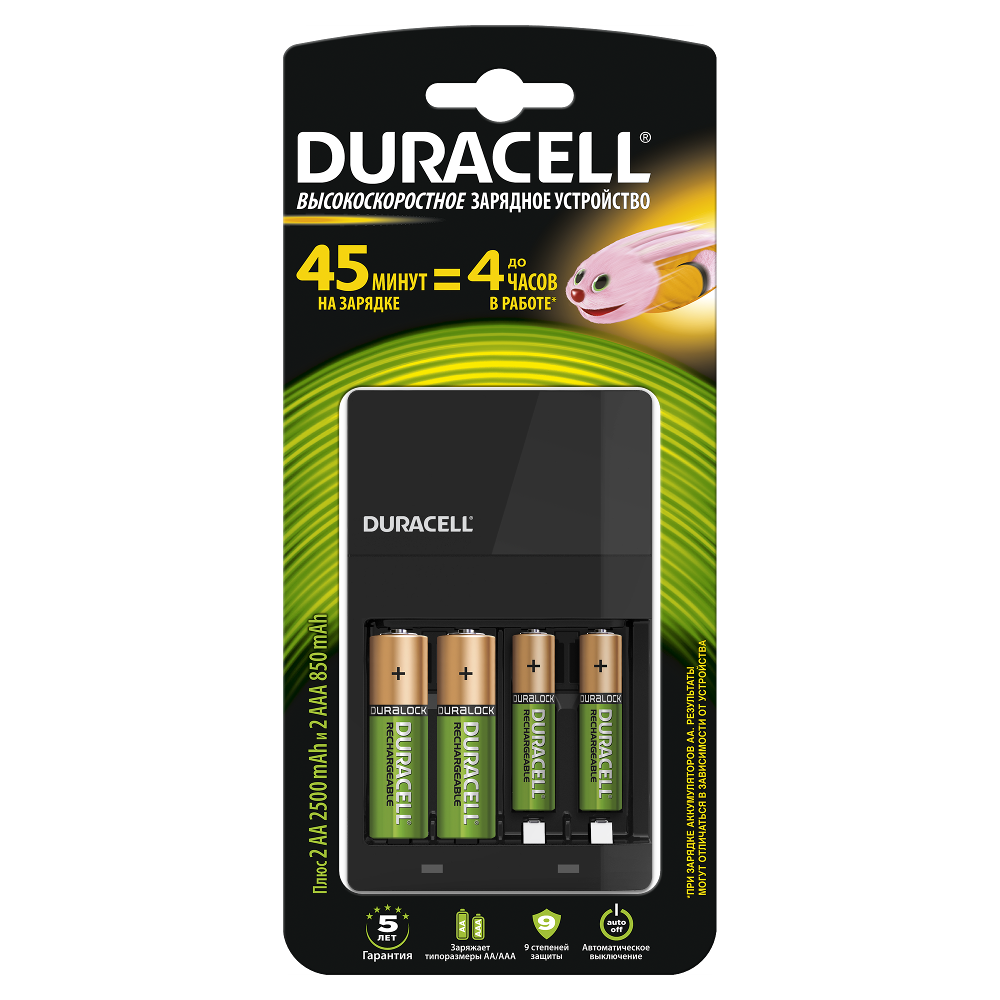 Зарядное устройство Duracell CEF 14 в Киеве