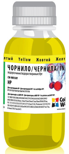 Чернила CW HP 134 Yellow в Киеве