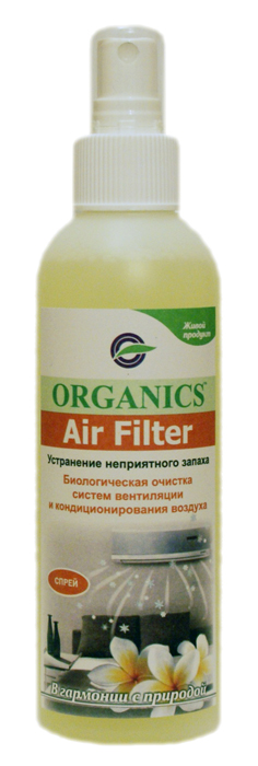 Засіб для чистки кондиціонера ORGANICS Air Filter 200мл в Києві