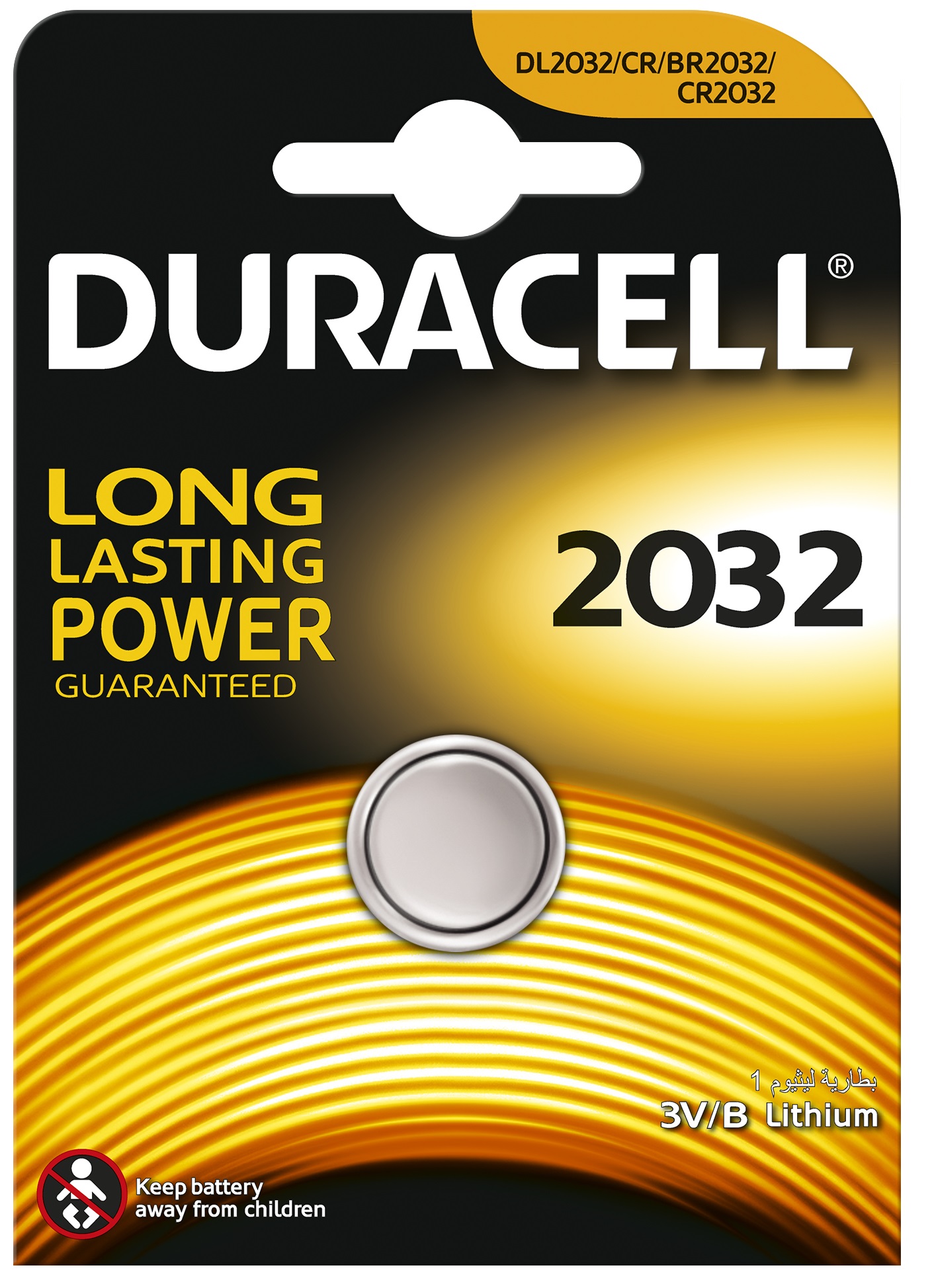 Батарейка DL 2032 DSN (CR2032) Duracell Litium, 1шт, 3V (81373217) в Києві