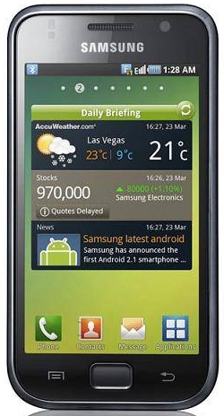 Смартфон Samsung Galaxy S GT-I9003 Midnight Black в Києві