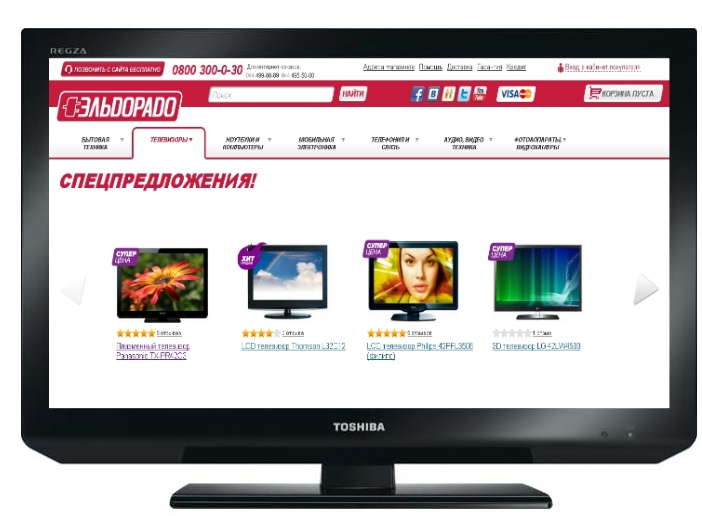 LED телевизор Toshiba 19EL833G в Киеве