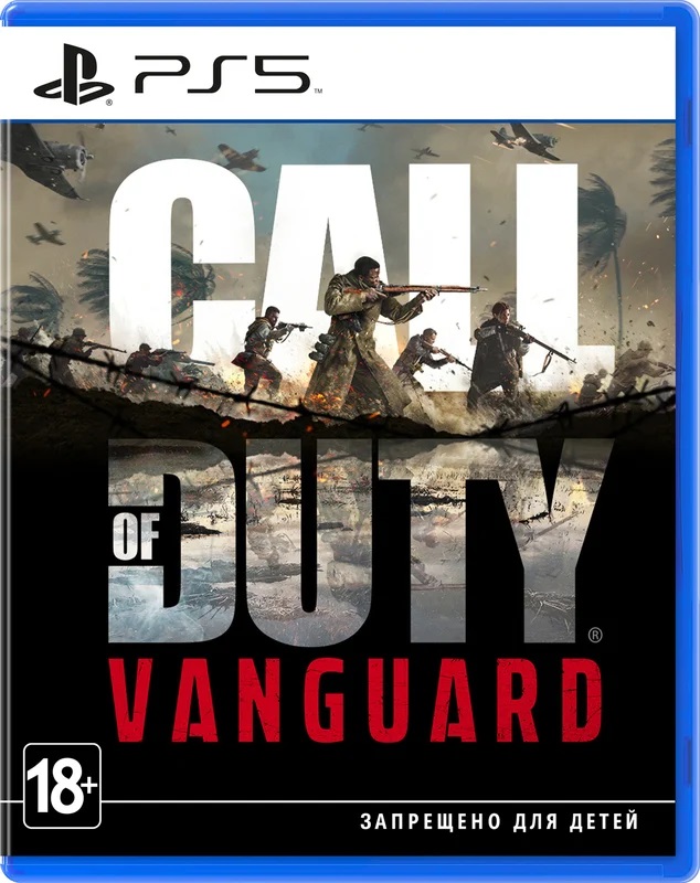 Игра Call of Duty Vanguard PS5 (PRE-0023) в Киеве