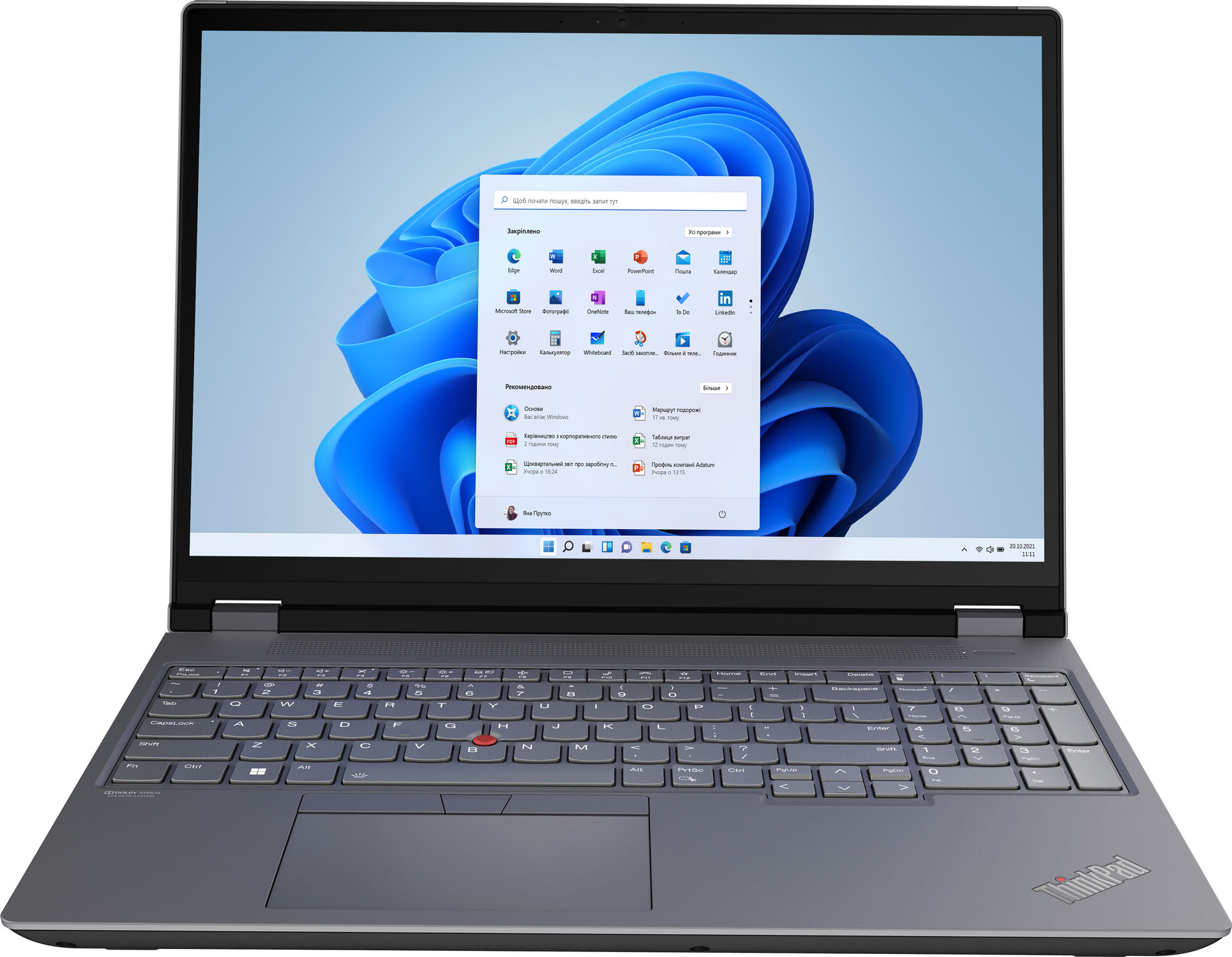 Ноутбук LENOVO ThinkPad P16 Gen 1 Storm Grey (21D6001JRA) в Києві