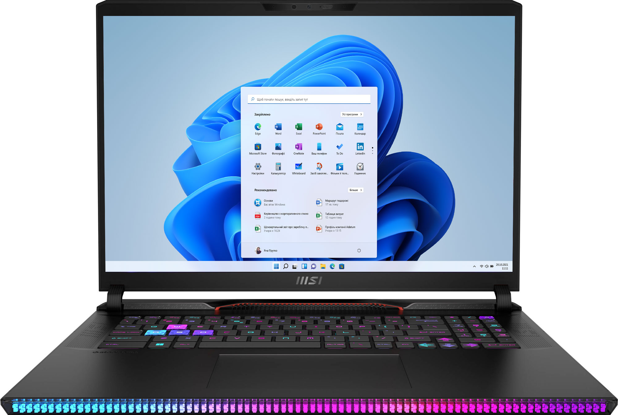 Ноутбук MSI Raider GE78HX 13VH Core Black (RAIDER_GE78HX_13VH-211UA) в Киеве