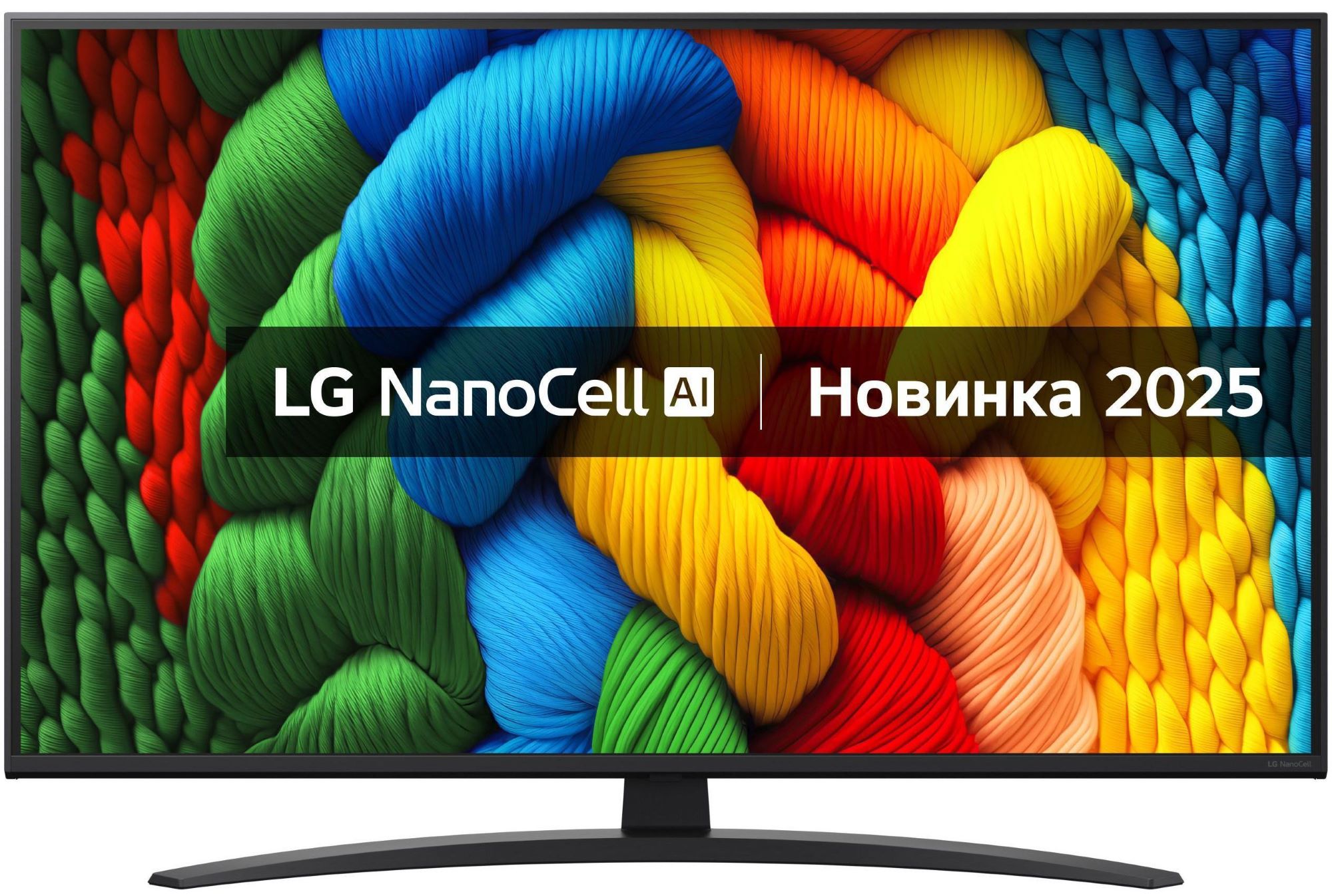 Телевізор LG 50NANO81A6A в Києві