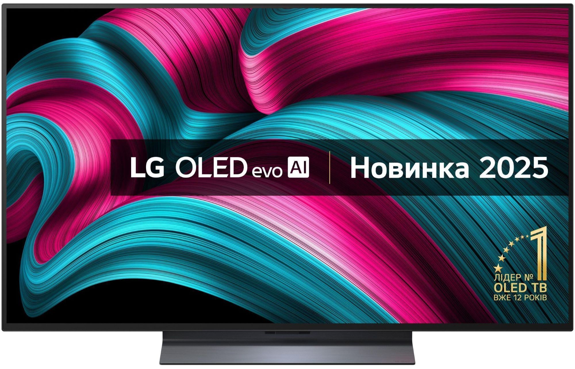 Телевізор LG OLED83C54LA в Києві