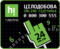 Стандартная установка встроенной ГСМ Стандартная установка встроенной ГСМ