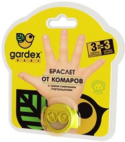 Браслет от комаров со сменными картриджами Gardex Bab Браслет от комаров со сменными картриджами Gardex Bab