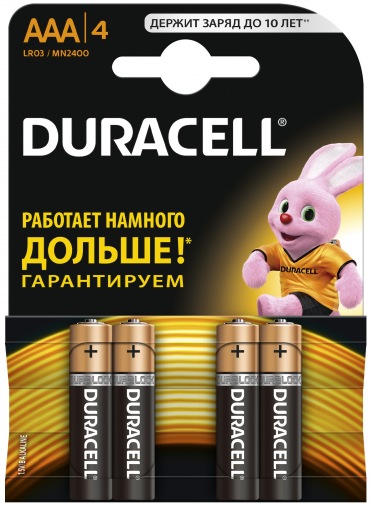 Батарейки DURACELL AAA MN 2400 (4шт) Батарейки DURACELL AAA MN 2400 (4шт)
