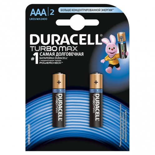 Батарейки DURACELL AAA MN (MX) 2400TURBO (2шт) Батарейки DURACELL AAA MN (MX) 2400TURBO (2шт)