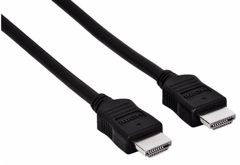 Кабель HAMA 11955 HDMI-HDMI 1,5m Кабель HAMA 11955 HDMI-HDMI 1,5m