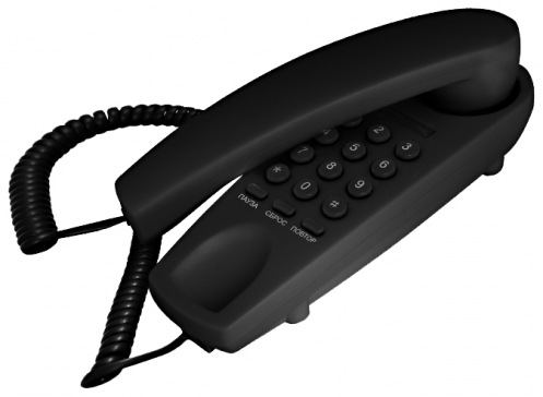 Телефон Texet TX-225 Телефон Texet TX-225