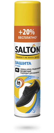 SALTON Защита от воды для кожи и ткани Универсальная SALTON Защита от воды для кожи и ткани Универсальная