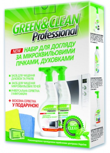 Набір для Мікрохв. та духовок GREEN CLEAN Набір для Мікрохв. та духовок GREEN CLEAN