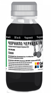 Чернила CW Epson T26/C91 100мл Black EW400Bk Чернила CW Epson T26/C91 100мл Black EW400Bk