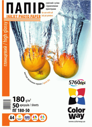 Бумага ColorWay A4 ПГ180-50 Бумага ColorWay A4 ПГ180-50