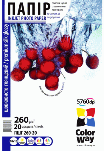 Бумага ColorWay 10х15 ПГ 260-20 Бумага ColorWay 10х15 ПГ 260-20