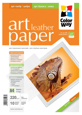Папір ColorWay A4 ART матовий Папір ColorWay A4 ART матовий