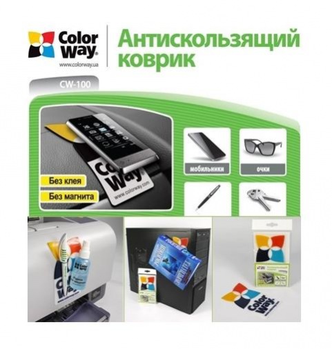 Антиковзаючий килимок CW-100 Антиковзаючий килимок CW-100