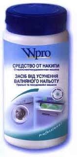 Засіб від накипу Whirlpool Wp 19433 Засіб від накипу Whirlpool Wp 19433