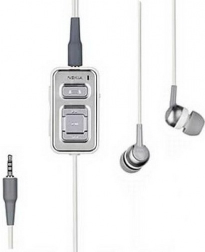 Гарнитура Nokia HS-44+AD56+AD53 Гарнитура Nokia HS-44+AD56+AD53