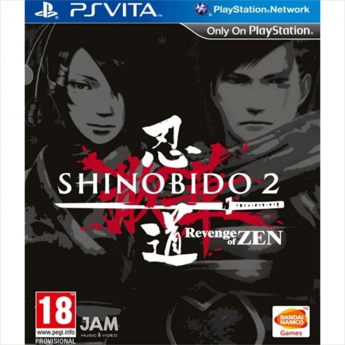 PS Vita Shinobido 2: Revenge of Zen PS Vita Shinobido 2: Revenge of Zen