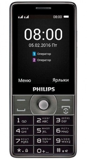 Мобильный телефон PHILIPS Xenium E570 Dual Sim Dark-Gray Мобильный телефон PHILIPS Xenium E570 Dual Sim Dark-Gray