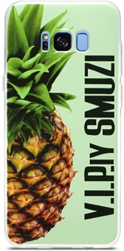 Чехол Utty Samsung S8+ G955 Thin Pineapple Чехол Utty Samsung S8+ G955 Thin Pineapple
