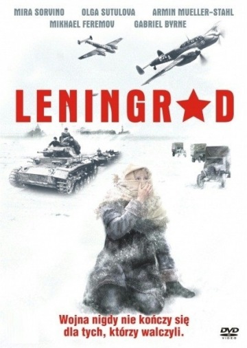 DVD Ленинград DVD Ленинград