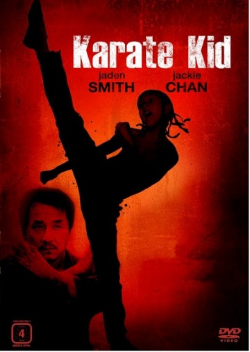 DVD КАРАТЕ КІД DVD КАРАТЕ КІД