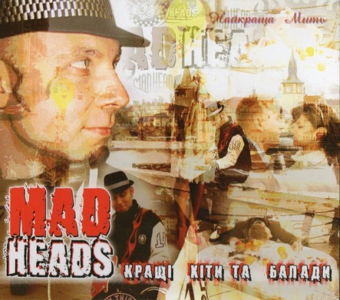 CD MAD HEADS: НАЙКРАЩА МИТЬ (ДКК) CD MAD HEADS: НАЙКРАЩА МИТЬ (ДКК)