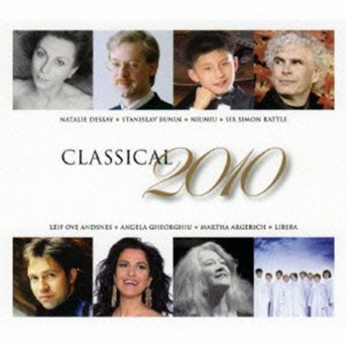 CD CLASSICAL 2010 (2CD) (ДкК) CD CLASSICAL 2010 (2CD) (ДкК)
