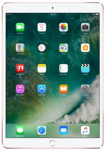 Планшет Apple iPad Pro 10.5 Wi-Fi 64GB Rose Gold (MQDY2) Планшет Apple iPad Pro 10.5 Wi-Fi 64GB Rose Gold (MQDY2)