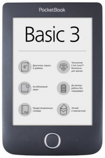 Электронная книга POCKETBOOK 614 Basic 3 Электронная книга POCKETBOOK 614 Basic 3