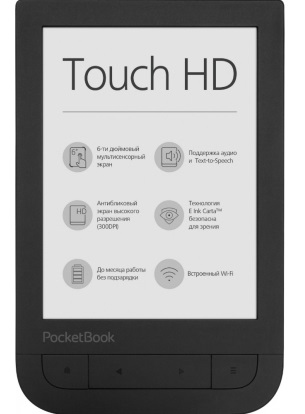Электронная Книга POCKETBOOK 631 Touch HD 2 Dark Brown (PB631-2-X-CIS) Электронная Книга POCKETBOOK 631 Touch HD 2 Dark Brown (PB631-2-X-CIS)