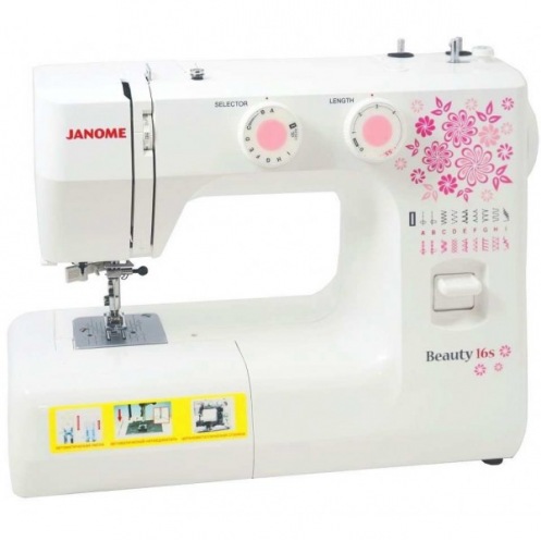 Швейная машина JANOME Beauty 16 s Швейная машина JANOME Beauty 16 s