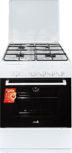 Плита газовая CEZARIS ПГ 3100-05 Плита газовая CEZARIS ПГ 3100-05