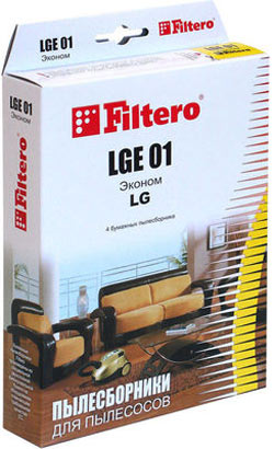 Фильтр-пылесборник FILTERO LGE 01(4) Фильтр-пылесборник FILTERO LGE 01(4)