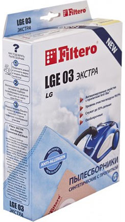 Фильтр-пылесборник FILTERO LGE 03 Фильтр-пылесборник FILTERO LGE 03